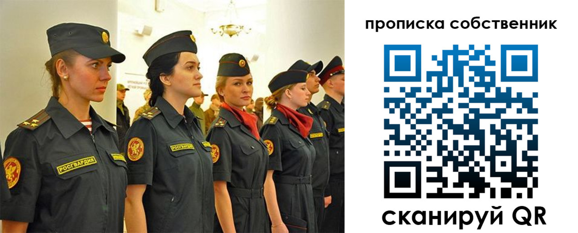 форма 3 в Канске
