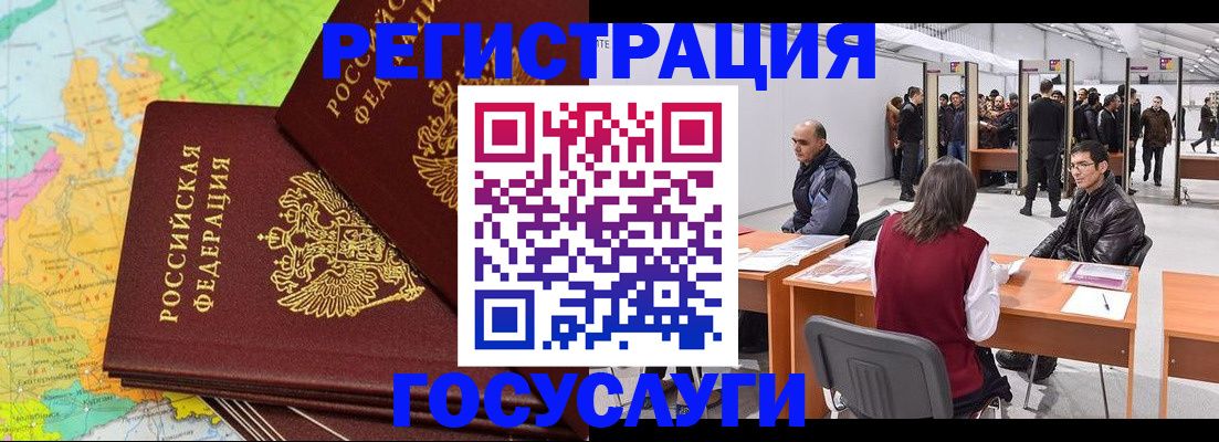 форма 3 в Канске