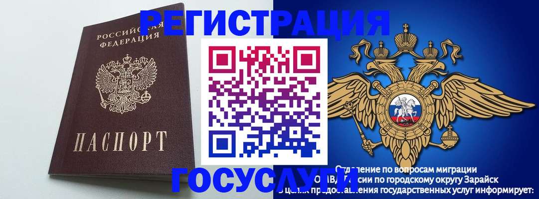 форма 3 в Канске